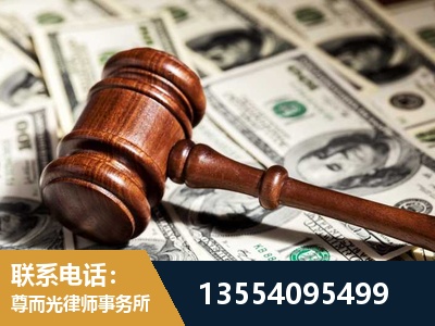 齐齐哈尔-离婚纠纷律师