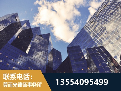 齐齐哈尔-劳动纠纷律师