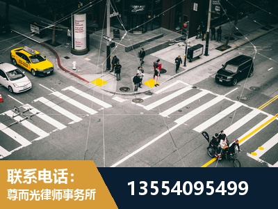 齐齐哈尔-刑事诉讼律师