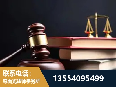 齐齐哈尔-全国联动办案网络 + 公益担当