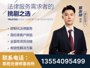 齐齐哈尔-企业展示图