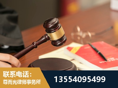 齐齐哈尔-工伤赔偿律师