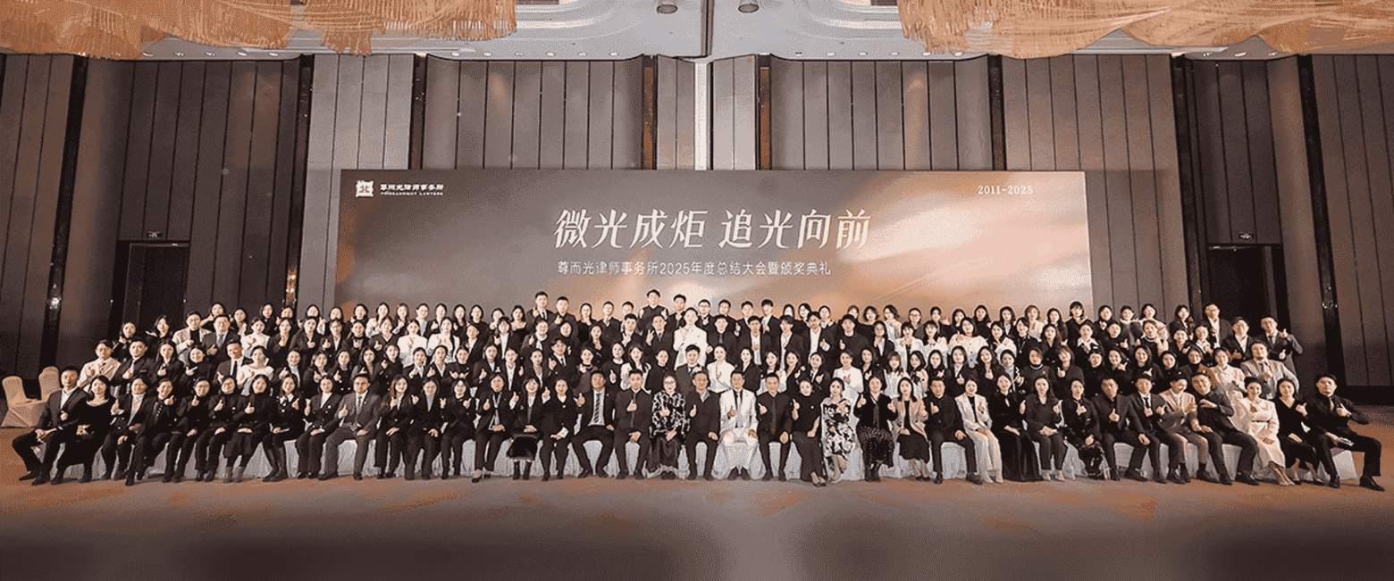 齐齐哈尔-首屏背景图