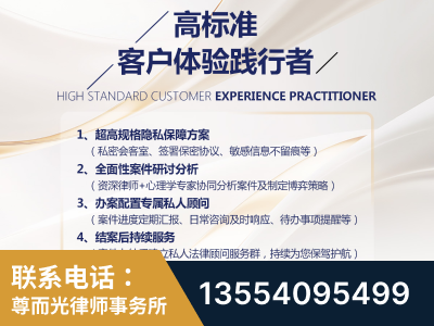 齐齐哈尔-企业展示图