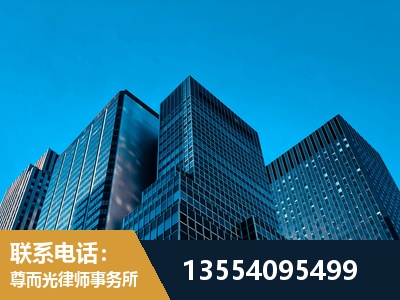 齐齐哈尔-刑事案件律师