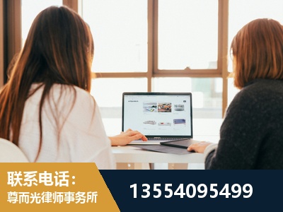 齐齐哈尔-工伤认定律师