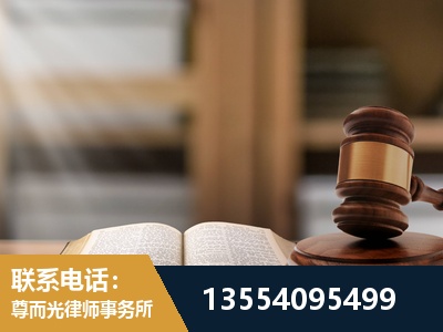 齐齐哈尔-劳动仲裁律师