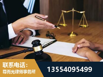 齐齐哈尔-婚内出轨离婚律师