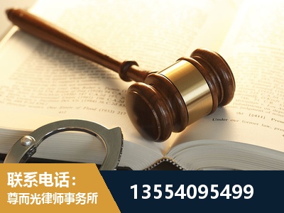 齐齐哈尔-离婚律师